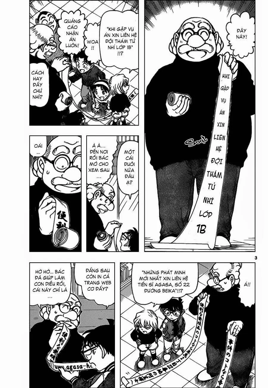 Thám Tử Lừng Danh Conan Chapter 885 - Trang 5