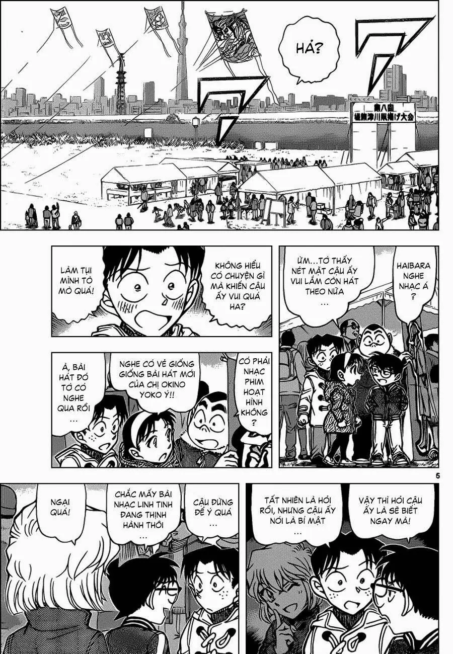 Thám Tử Lừng Danh Conan Chapter 885 - Trang 7