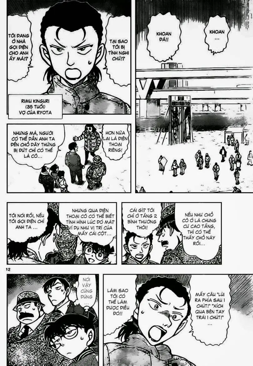 Thám Tử Lừng Danh Conan Chapter 886 - Trang 14