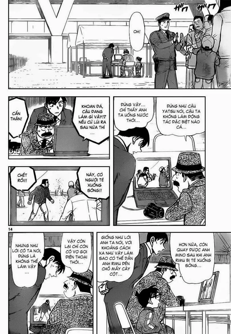 Thám Tử Lừng Danh Conan Chapter 886 - Trang 16