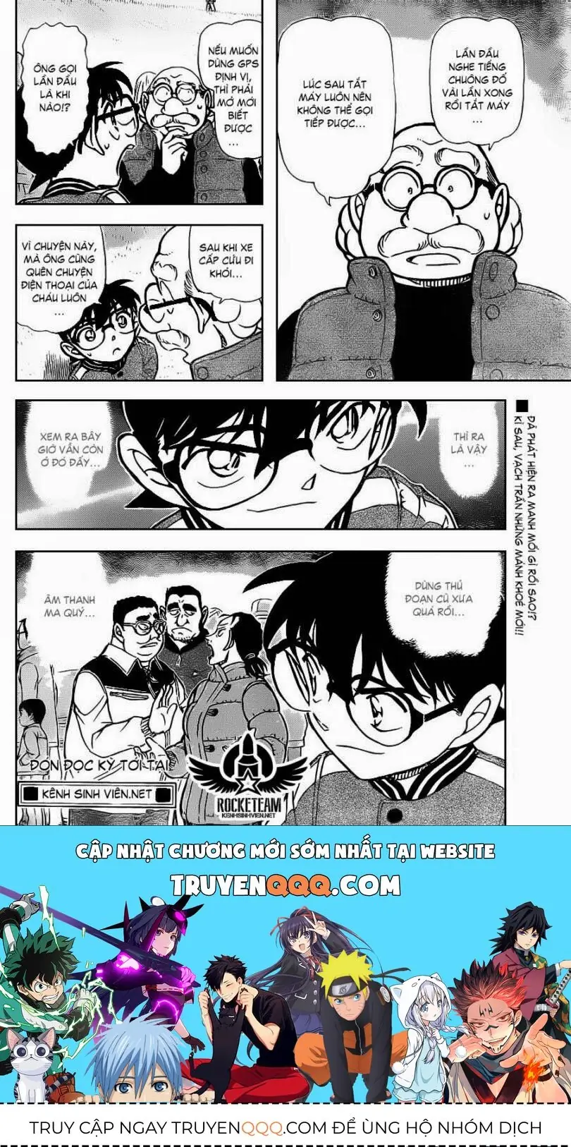 Thám Tử Lừng Danh Conan Chapter 886 - Trang 18