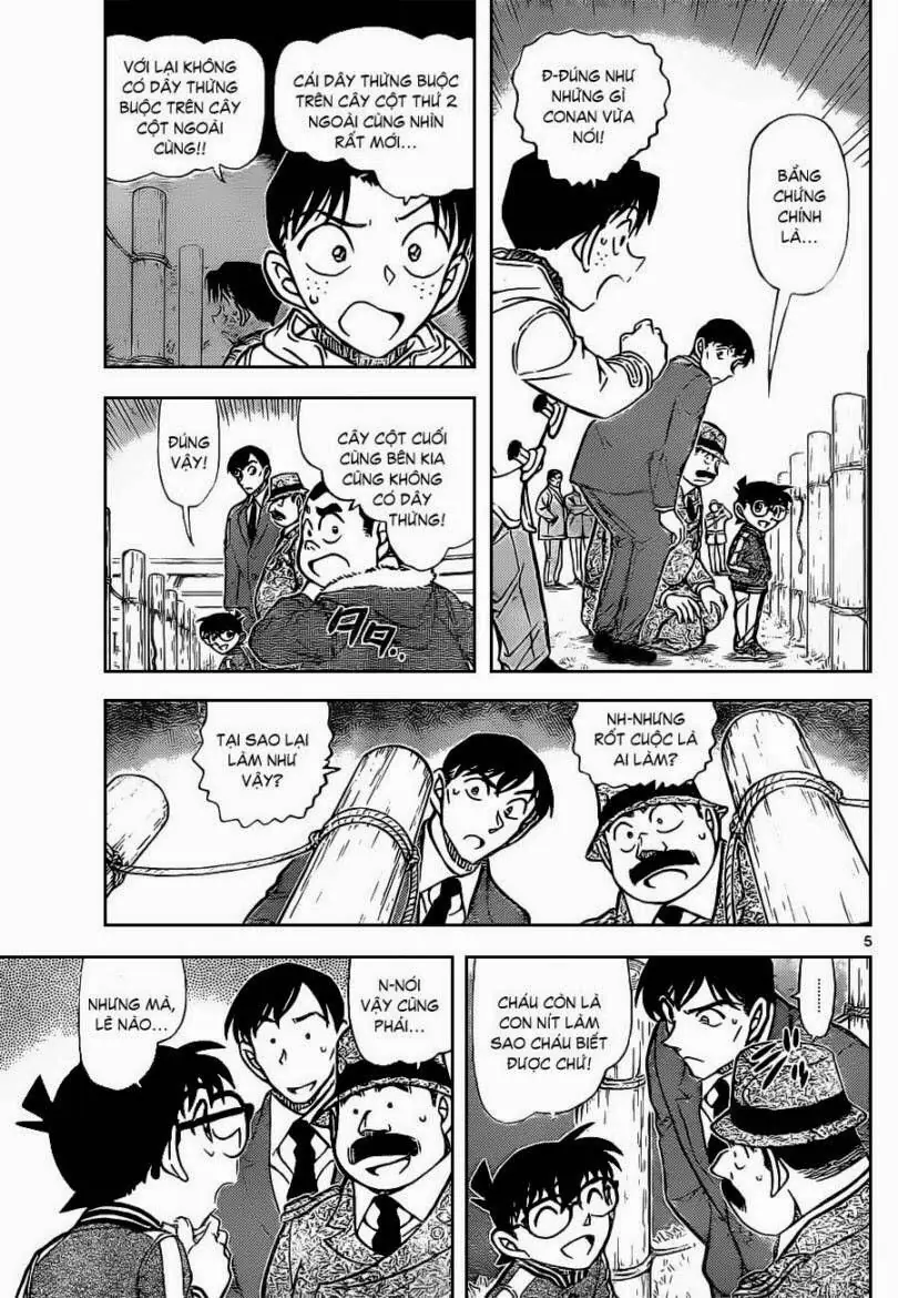 Thám Tử Lừng Danh Conan Chapter 886 - Trang 7