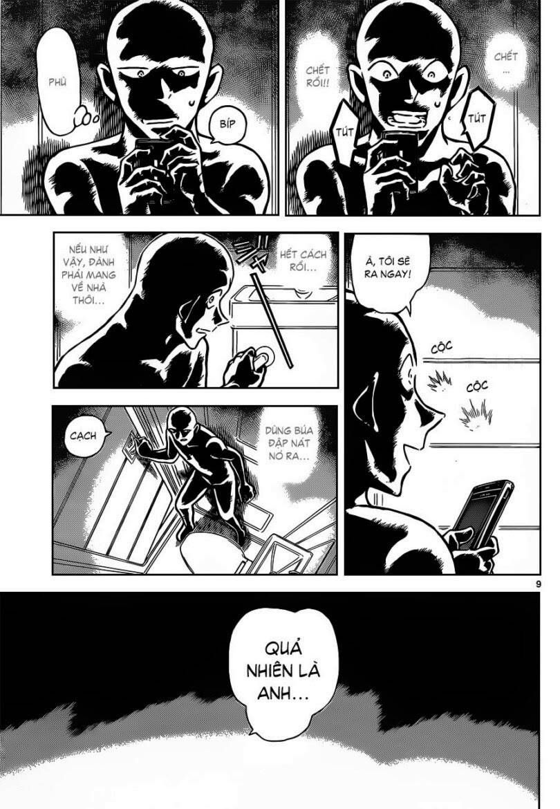 Thám Tử Lừng Danh Conan Chapter 887 - Trang 11