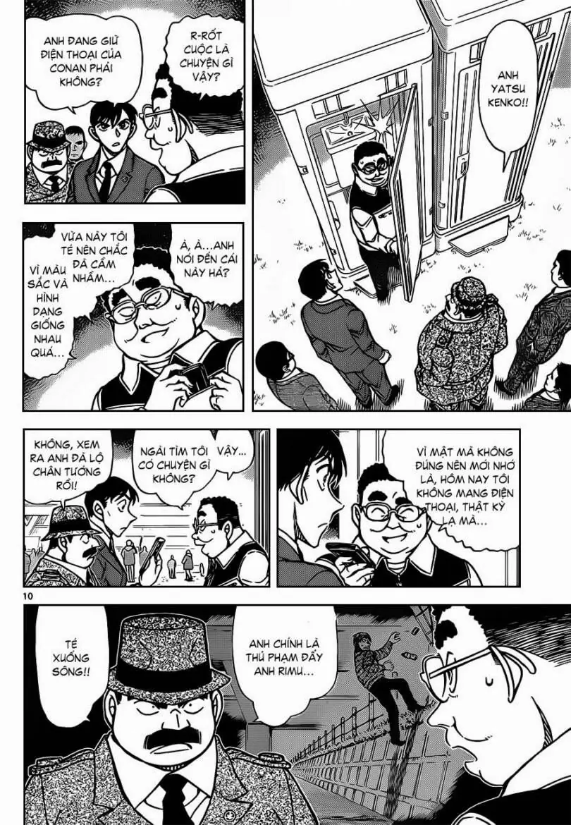 Thám Tử Lừng Danh Conan Chapter 887 - Trang 12