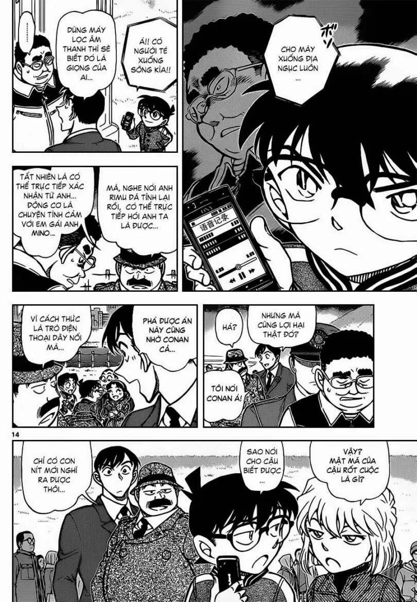 Thám Tử Lừng Danh Conan Chapter 887 - Trang 16