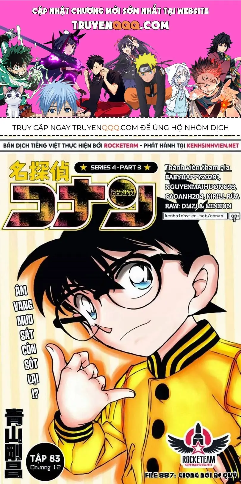 Thám Tử Lừng Danh Conan Chapter 887 - Trang 2