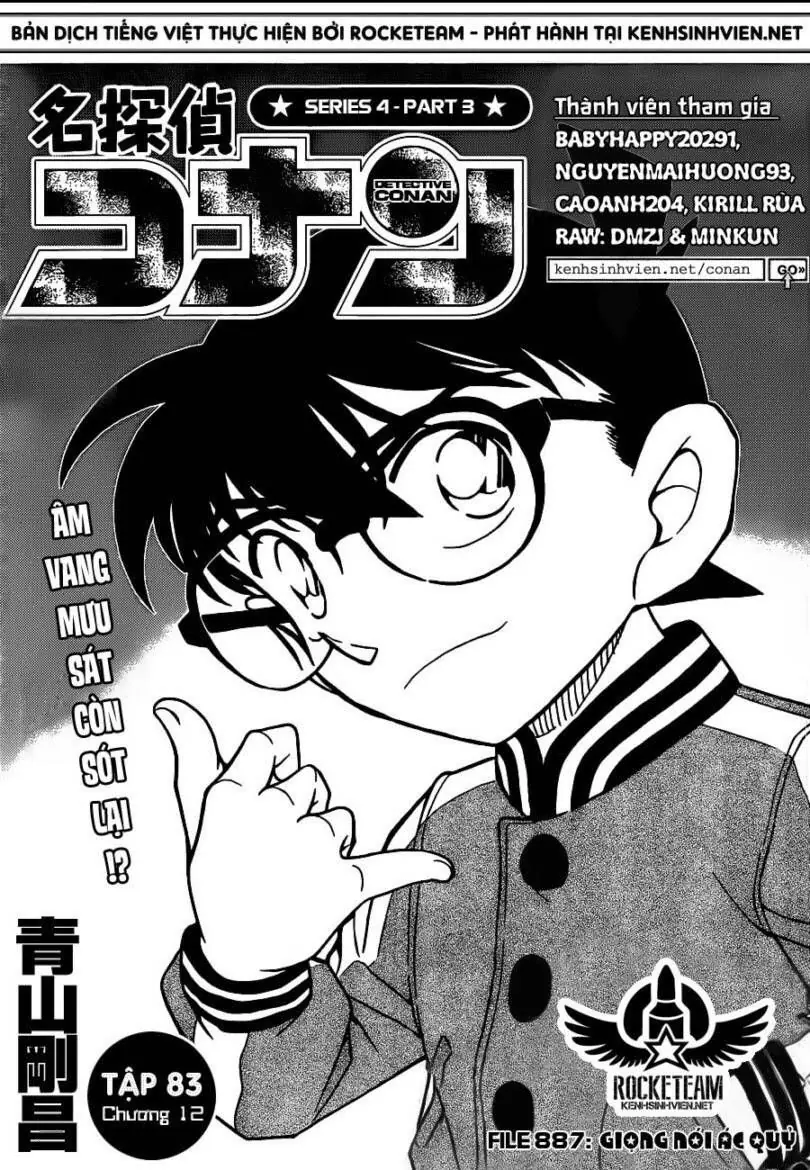 Thám Tử Lừng Danh Conan Chapter 887 - Trang 3