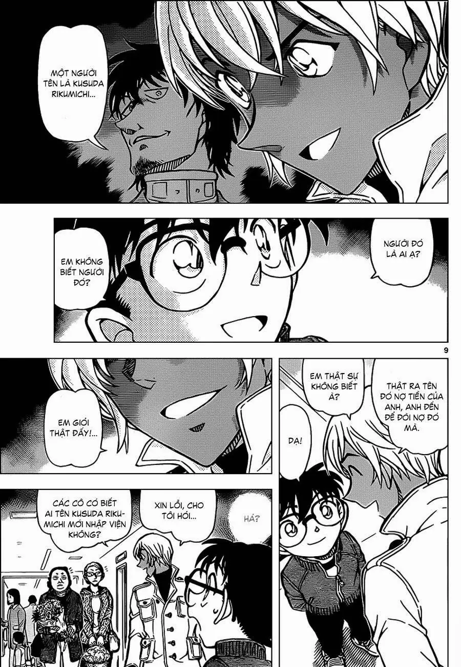 Thám Tử Lừng Danh Conan Chapter 888 - Trang 10