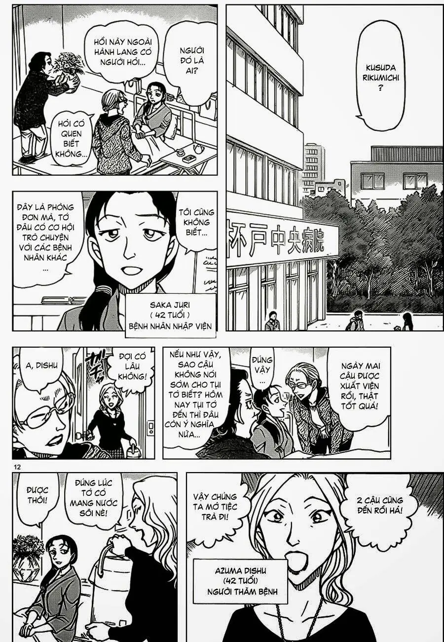 Thám Tử Lừng Danh Conan Chapter 888 - Trang 13