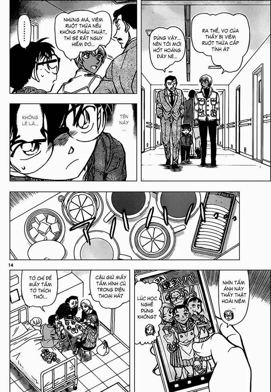 Thám Tử Lừng Danh Conan Chapter 888 - Trang 15