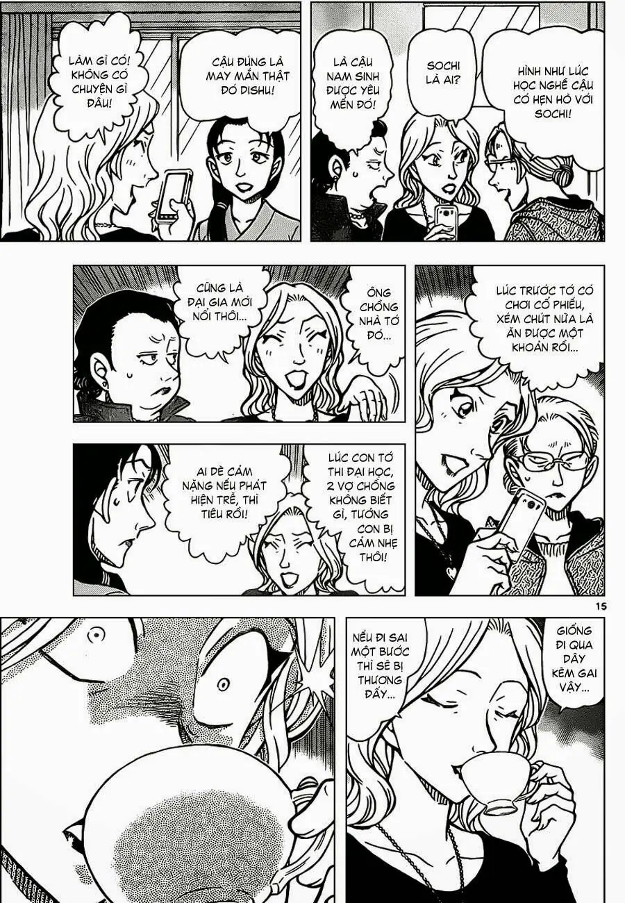 Thám Tử Lừng Danh Conan Chapter 888 - Trang 16