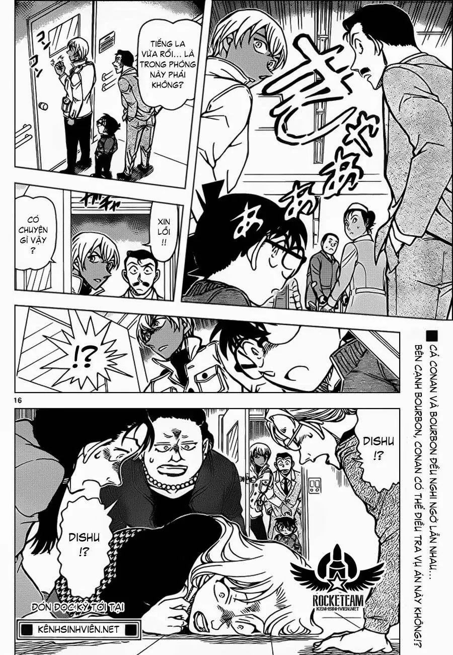 Thám Tử Lừng Danh Conan Chapter 888 - Trang 17