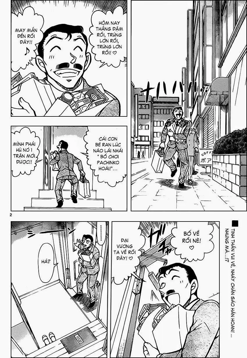 Thám Tử Lừng Danh Conan Chapter 888 - Trang 3