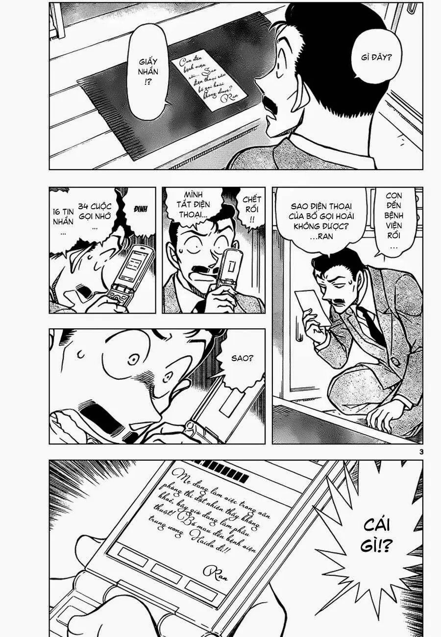 Thám Tử Lừng Danh Conan Chapter 888 - Trang 4