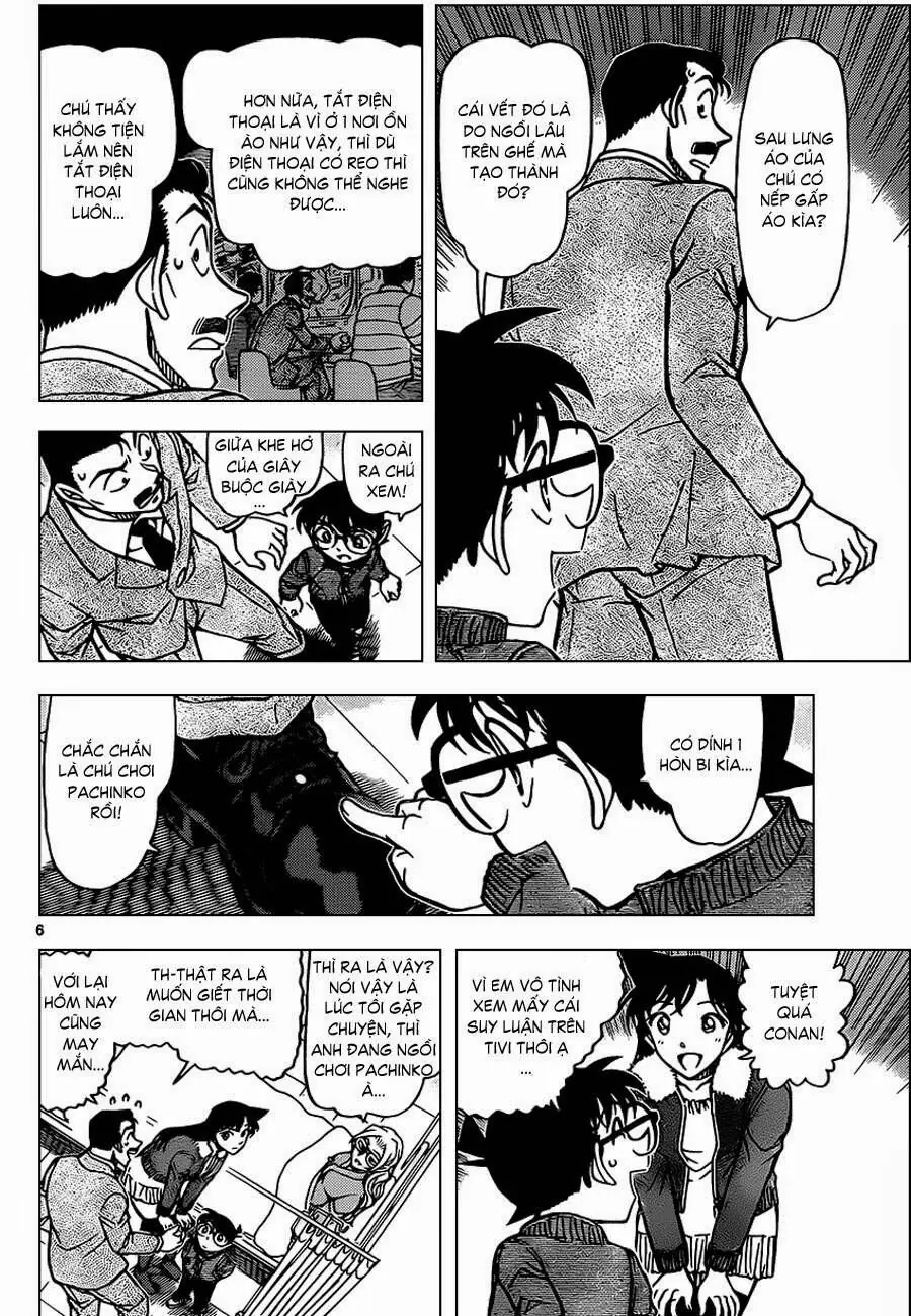 Thám Tử Lừng Danh Conan Chapter 888 - Trang 7