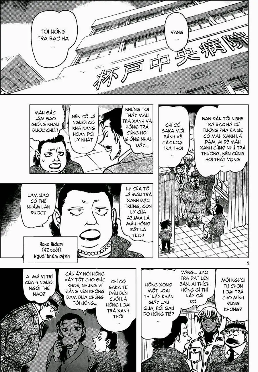 Thám Tử Lừng Danh Conan Chapter 889 - Trang 11
