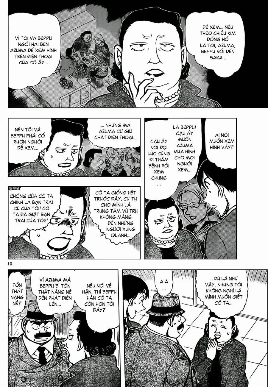 Thám Tử Lừng Danh Conan Chapter 889 - Trang 12
