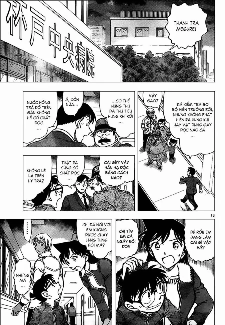 Thám Tử Lừng Danh Conan Chapter 889 - Trang 15