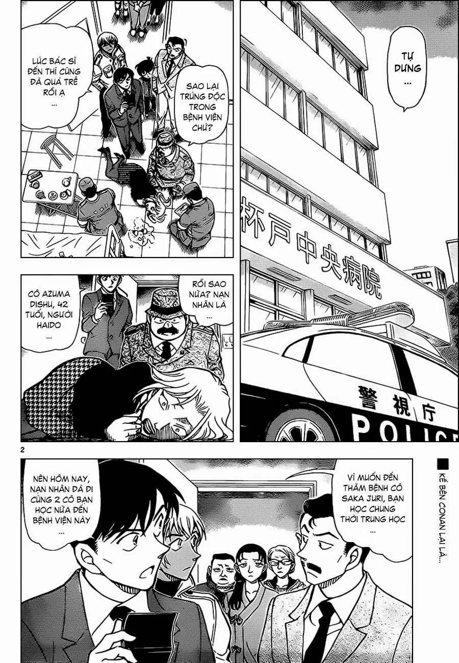 Thám Tử Lừng Danh Conan Chapter 889 - Trang 4