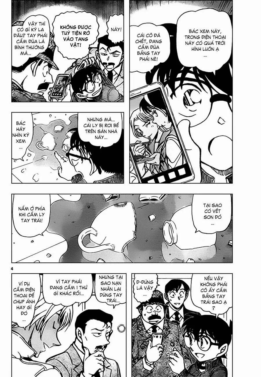 Thám Tử Lừng Danh Conan Chapter 889 - Trang 6