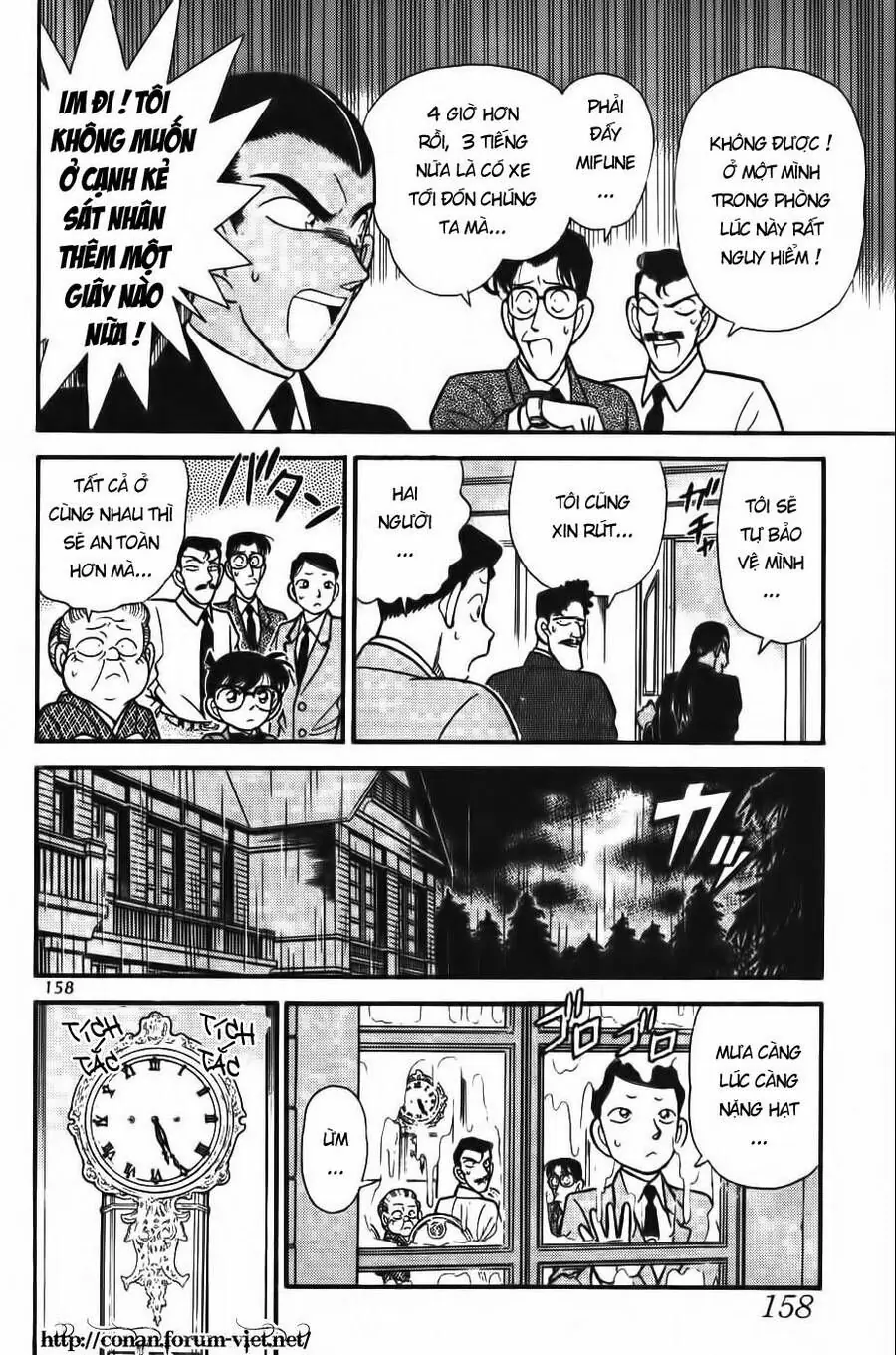 Thám Tử Lừng Danh Conan Chapter 89 - Trang 13