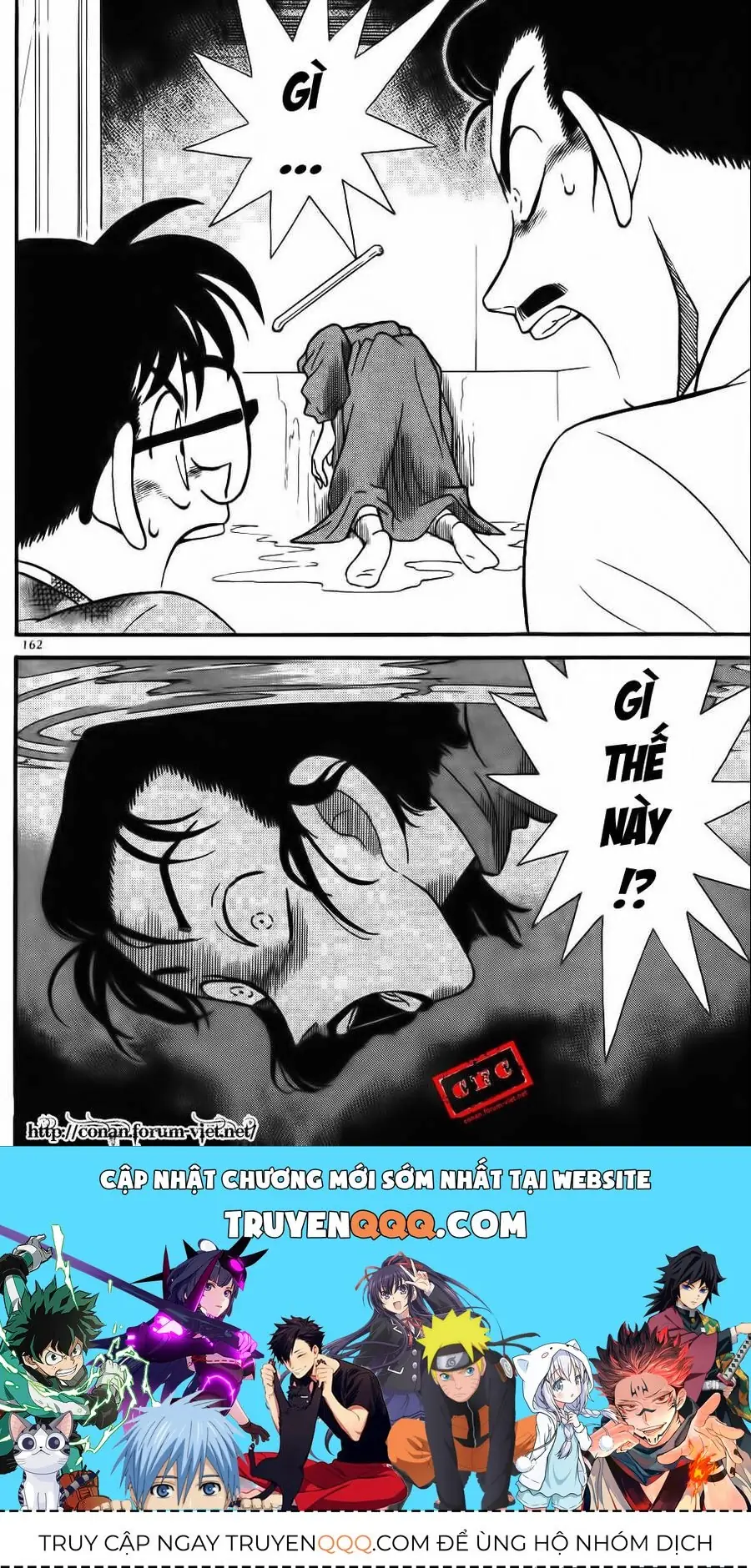 Thám Tử Lừng Danh Conan Chapter 89 - Trang 17