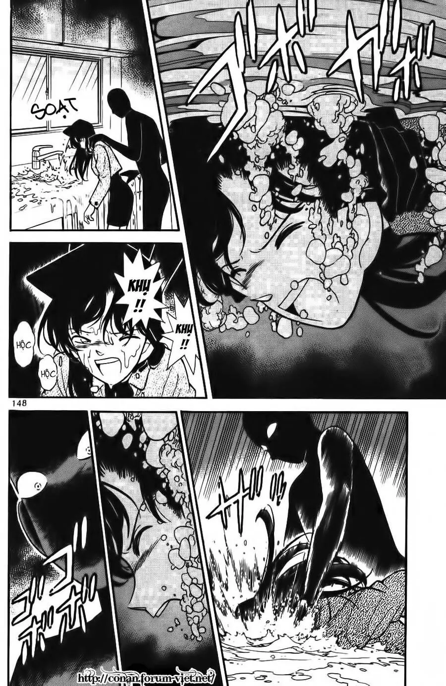 Thám Tử Lừng Danh Conan Chapter 89 - Trang 3