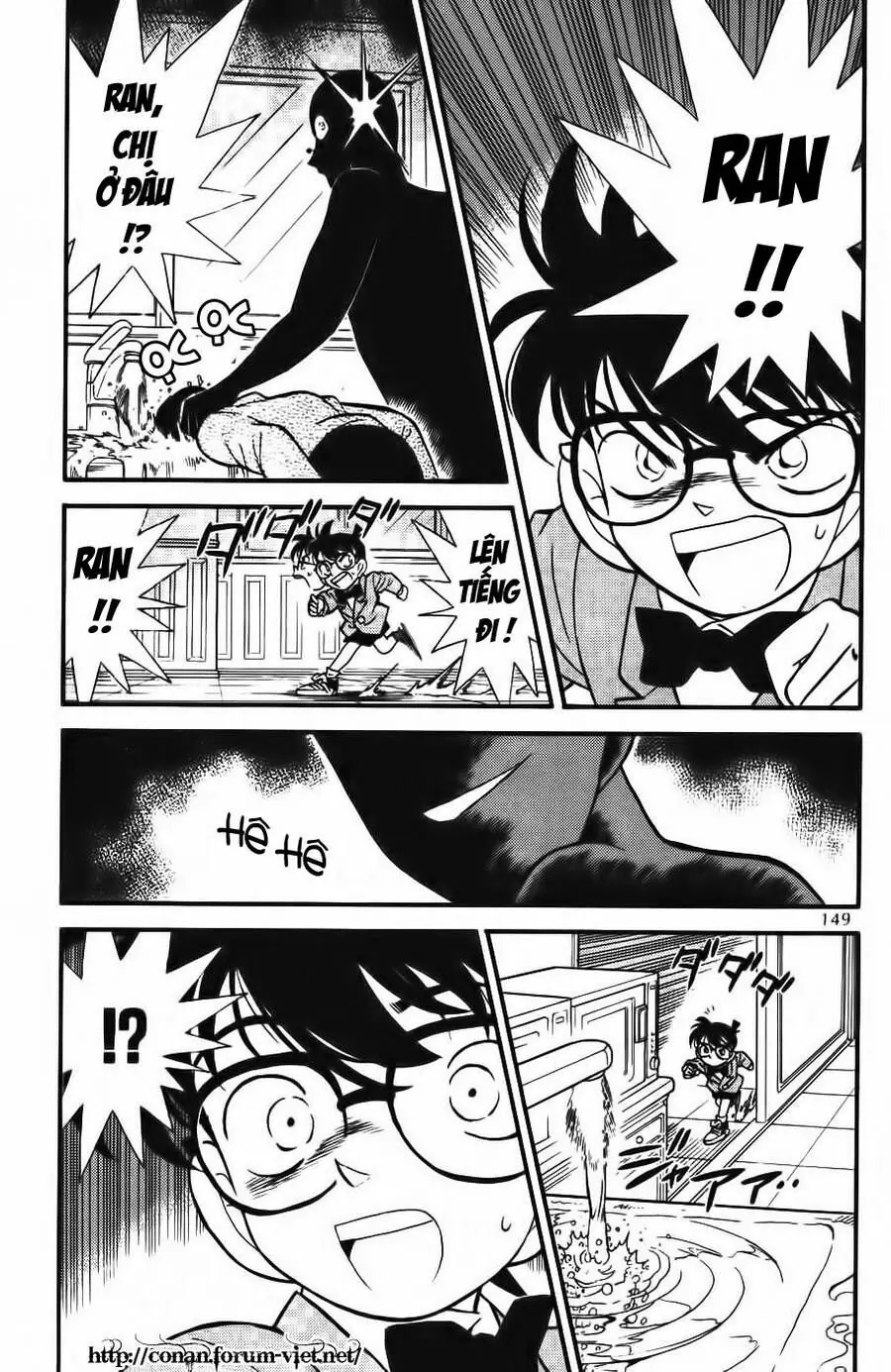 Thám Tử Lừng Danh Conan Chapter 89 - Trang 4