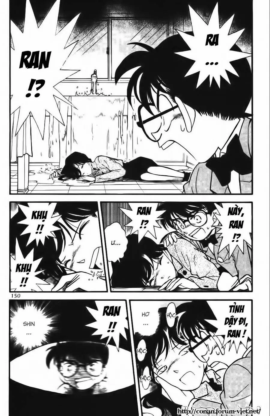 Thám Tử Lừng Danh Conan Chapter 89 - Trang 5