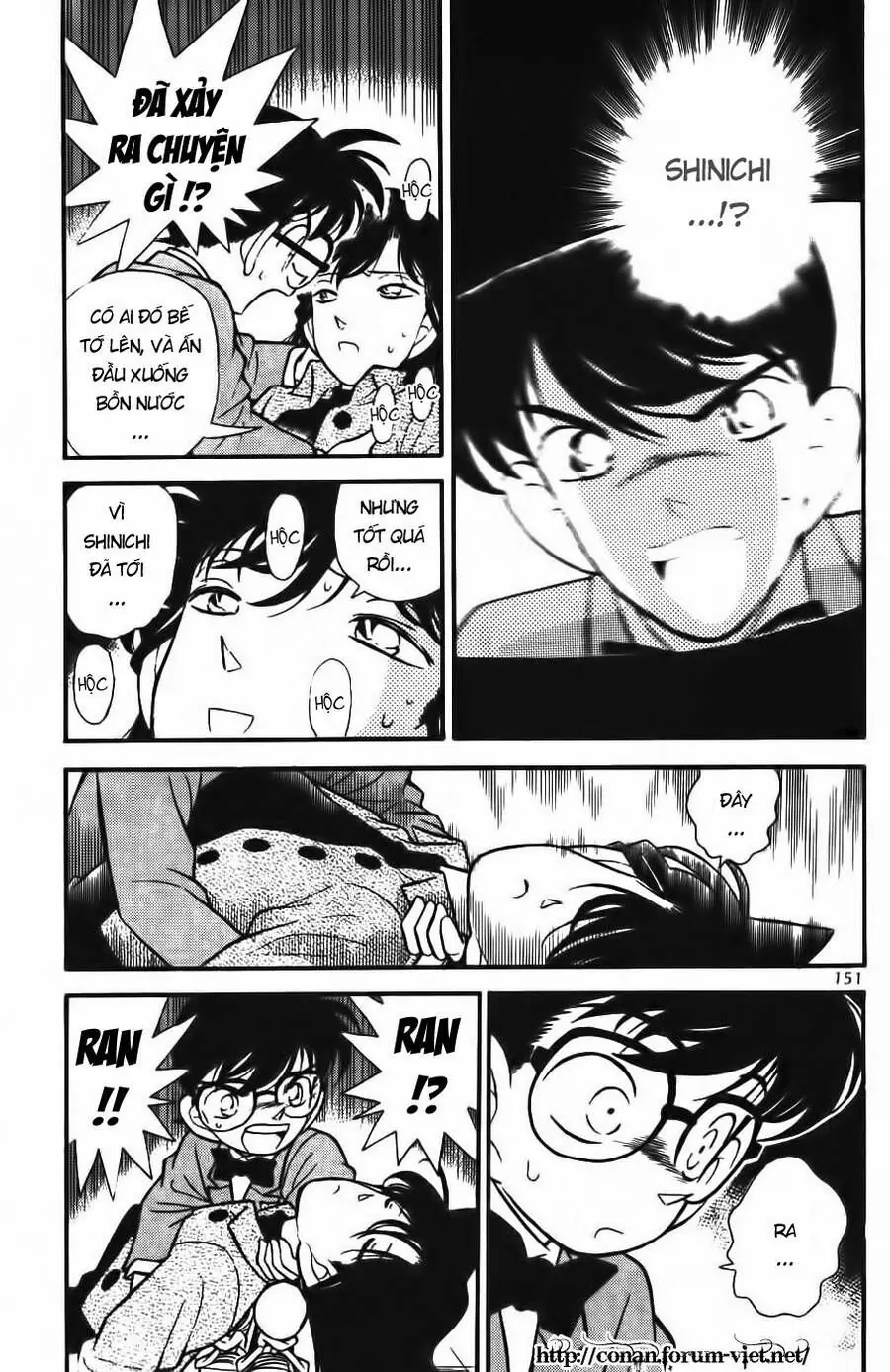 Thám Tử Lừng Danh Conan Chapter 89 - Trang 6