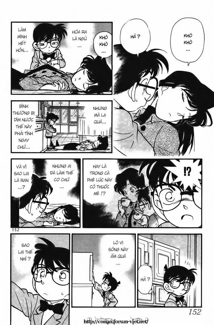 Thám Tử Lừng Danh Conan Chapter 89 - Trang 7