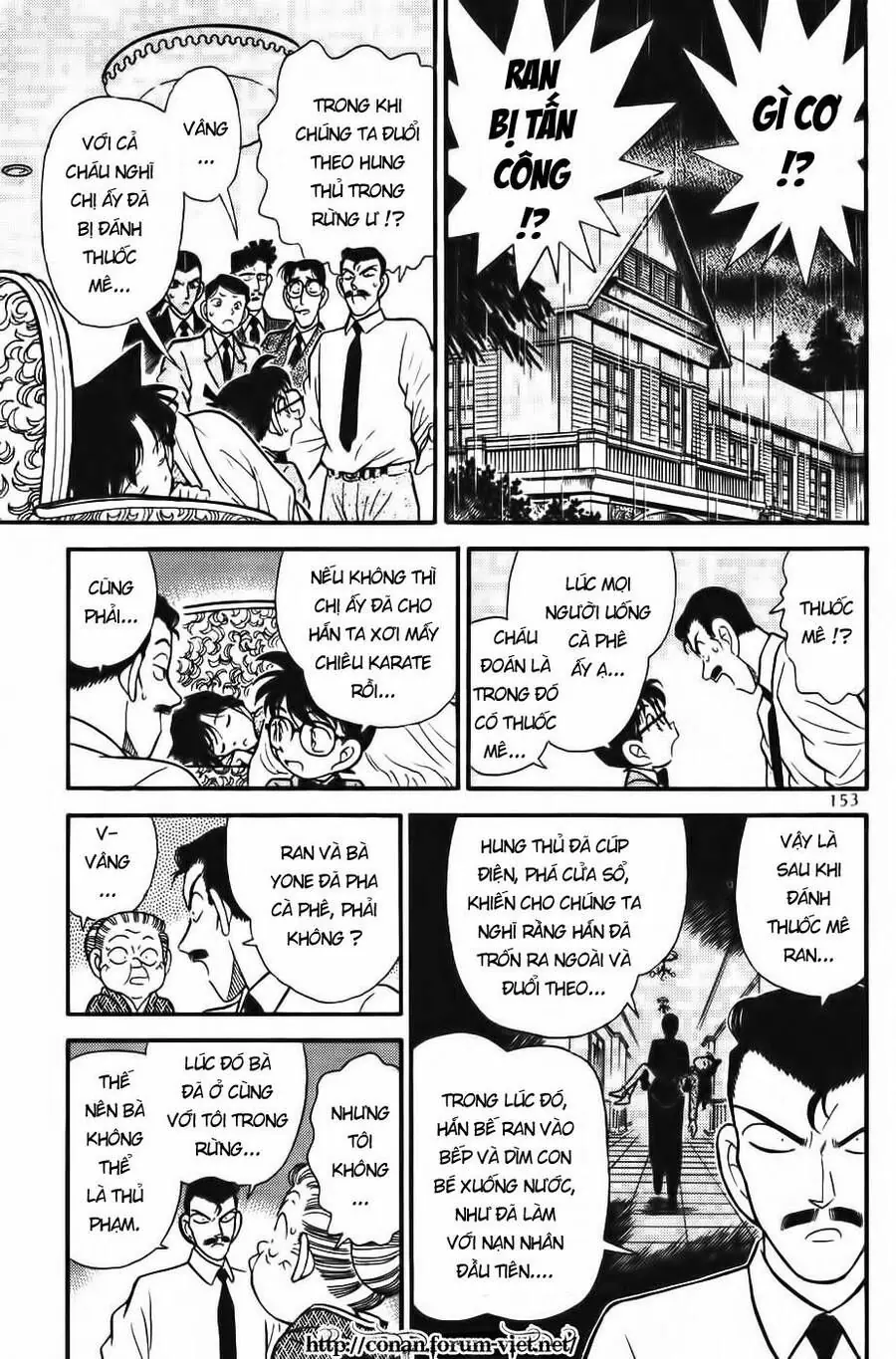 Thám Tử Lừng Danh Conan Chapter 89 - Trang 8