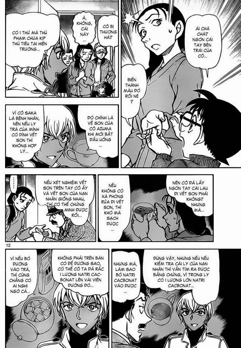 Thám Tử Lừng Danh Conan Chapter 890 - Trang 13