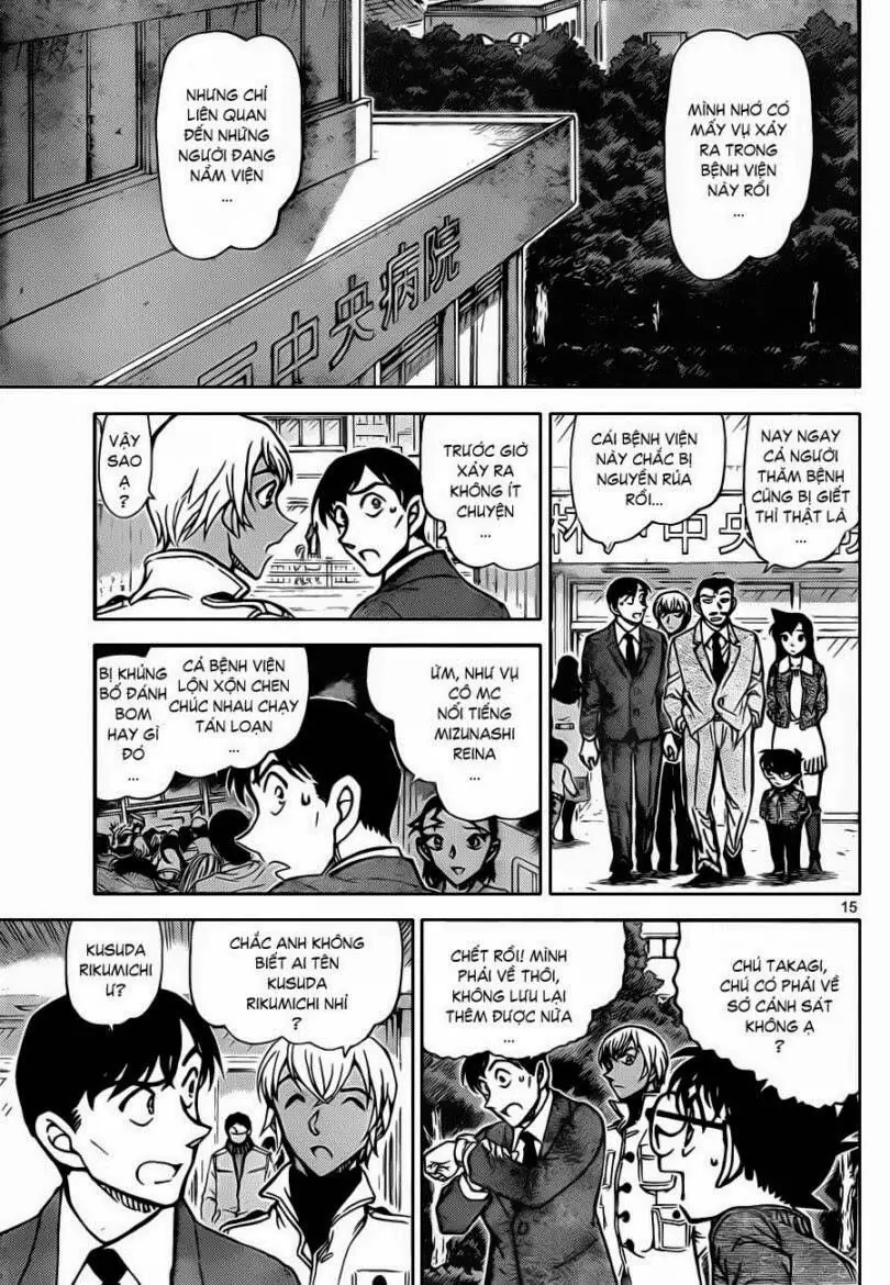 Thám Tử Lừng Danh Conan Chapter 890 - Trang 16