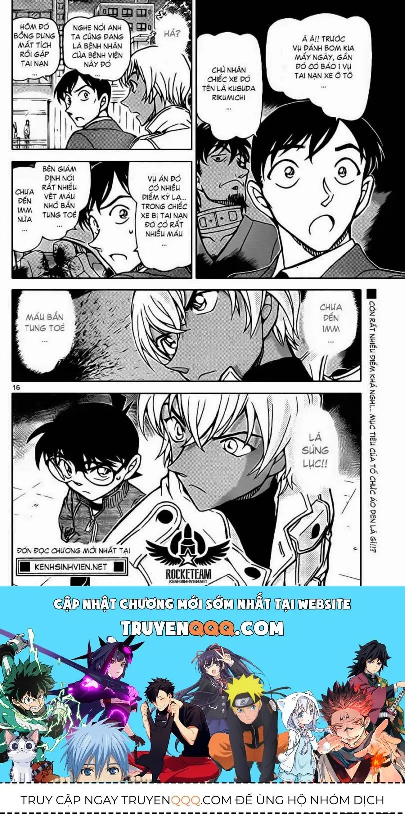 Thám Tử Lừng Danh Conan Chapter 890 - Trang 17
