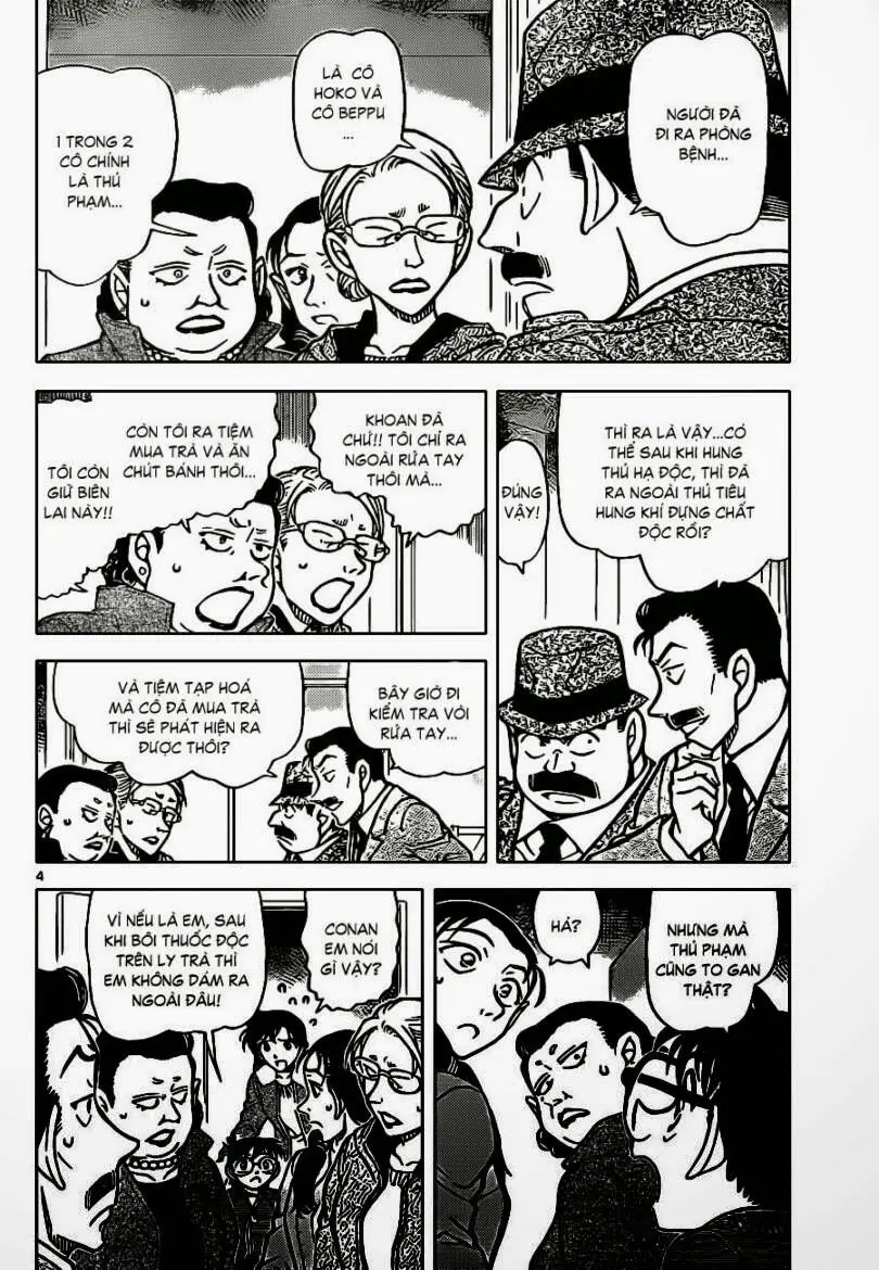 Thám Tử Lừng Danh Conan Chapter 890 - Trang 5