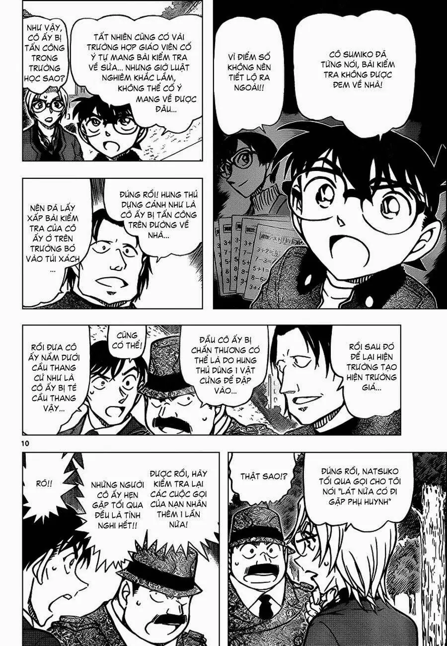 Thám Tử Lừng Danh Conan Chapter 891 - Trang 11