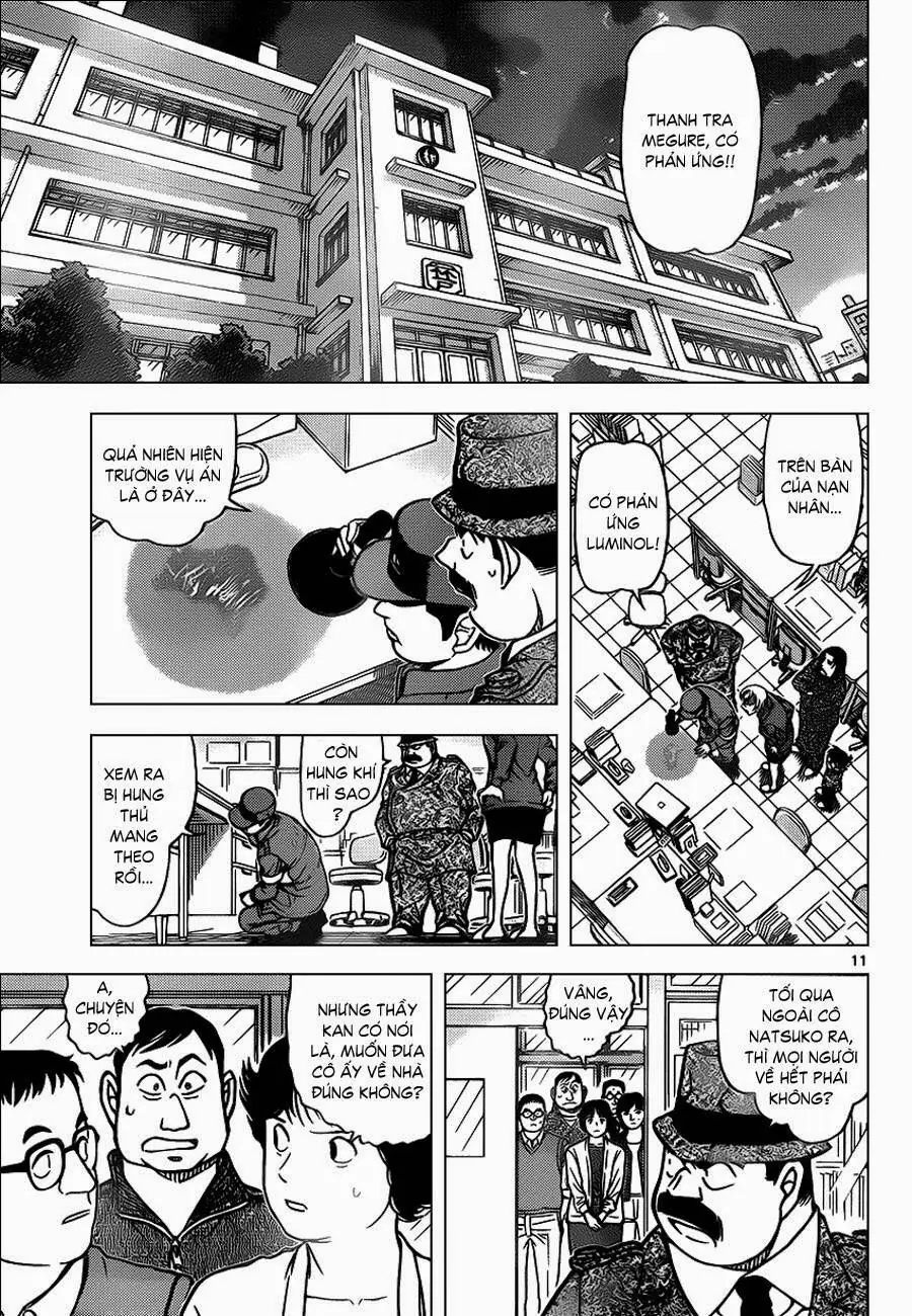 Thám Tử Lừng Danh Conan Chapter 891 - Trang 12