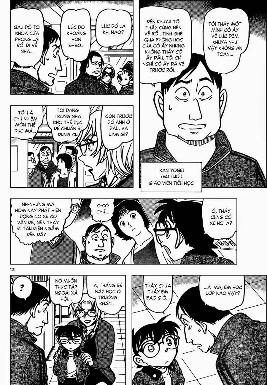 Thám Tử Lừng Danh Conan Chapter 891 - Trang 13
