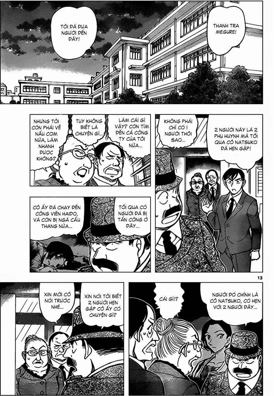Thám Tử Lừng Danh Conan Chapter 891 - Trang 14