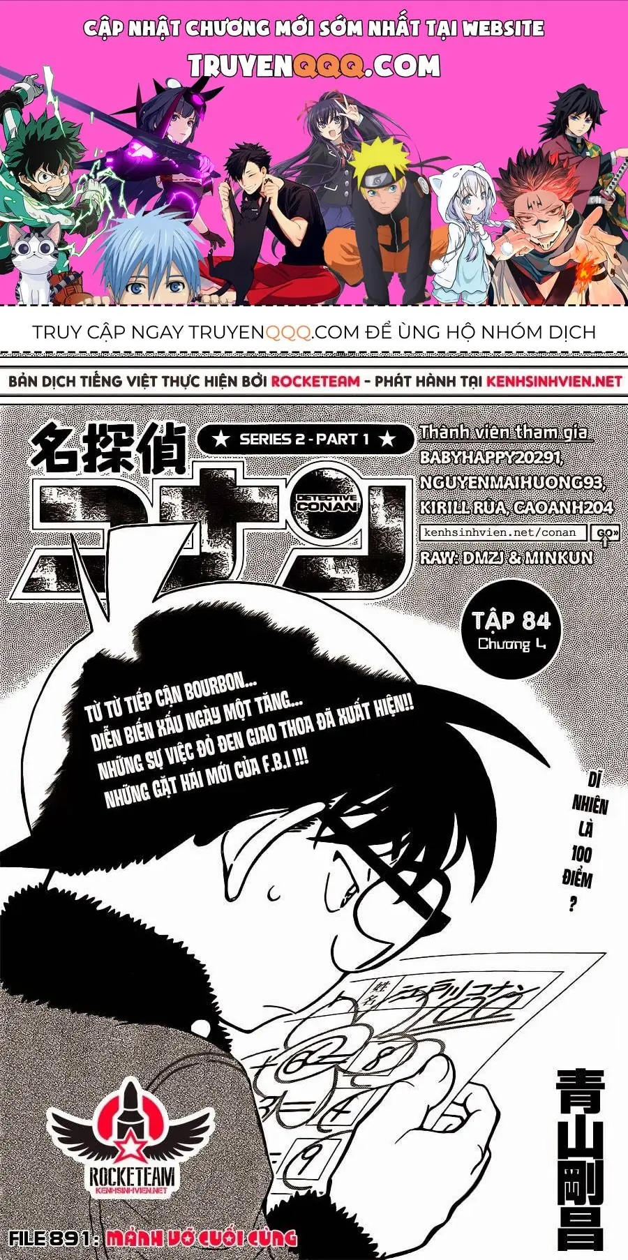 Thám Tử Lừng Danh Conan Chapter 891 - Trang 2