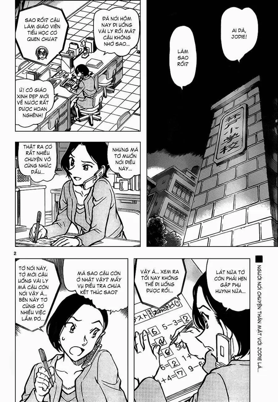 Thám Tử Lừng Danh Conan Chapter 891 - Trang 3