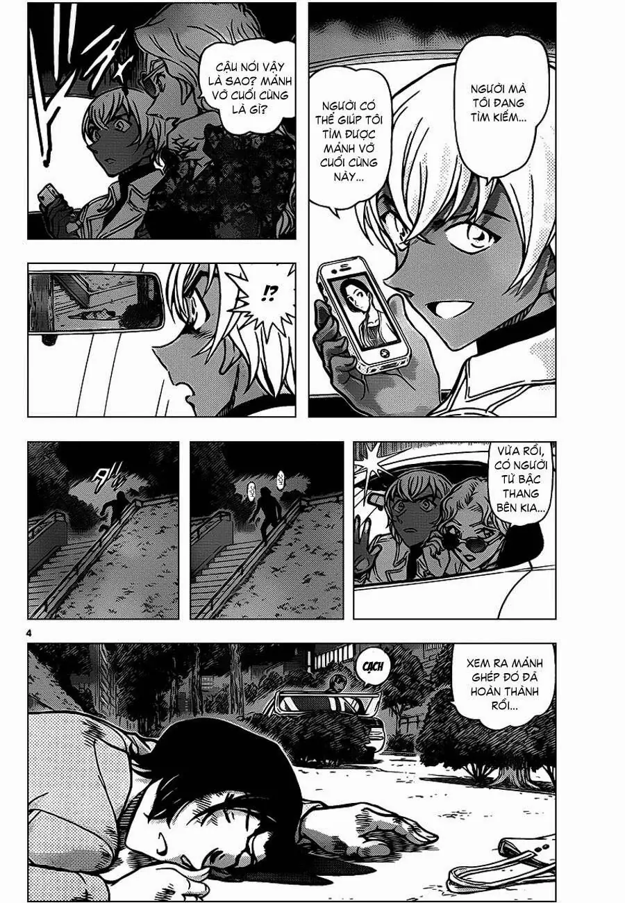 Thám Tử Lừng Danh Conan Chapter 891 - Trang 5