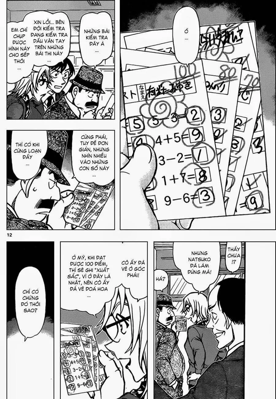 Thám Tử Lừng Danh Conan Chapter 892 - Trang 13
