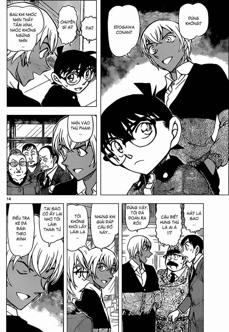 Thám Tử Lừng Danh Conan Chapter 892 - Trang 15