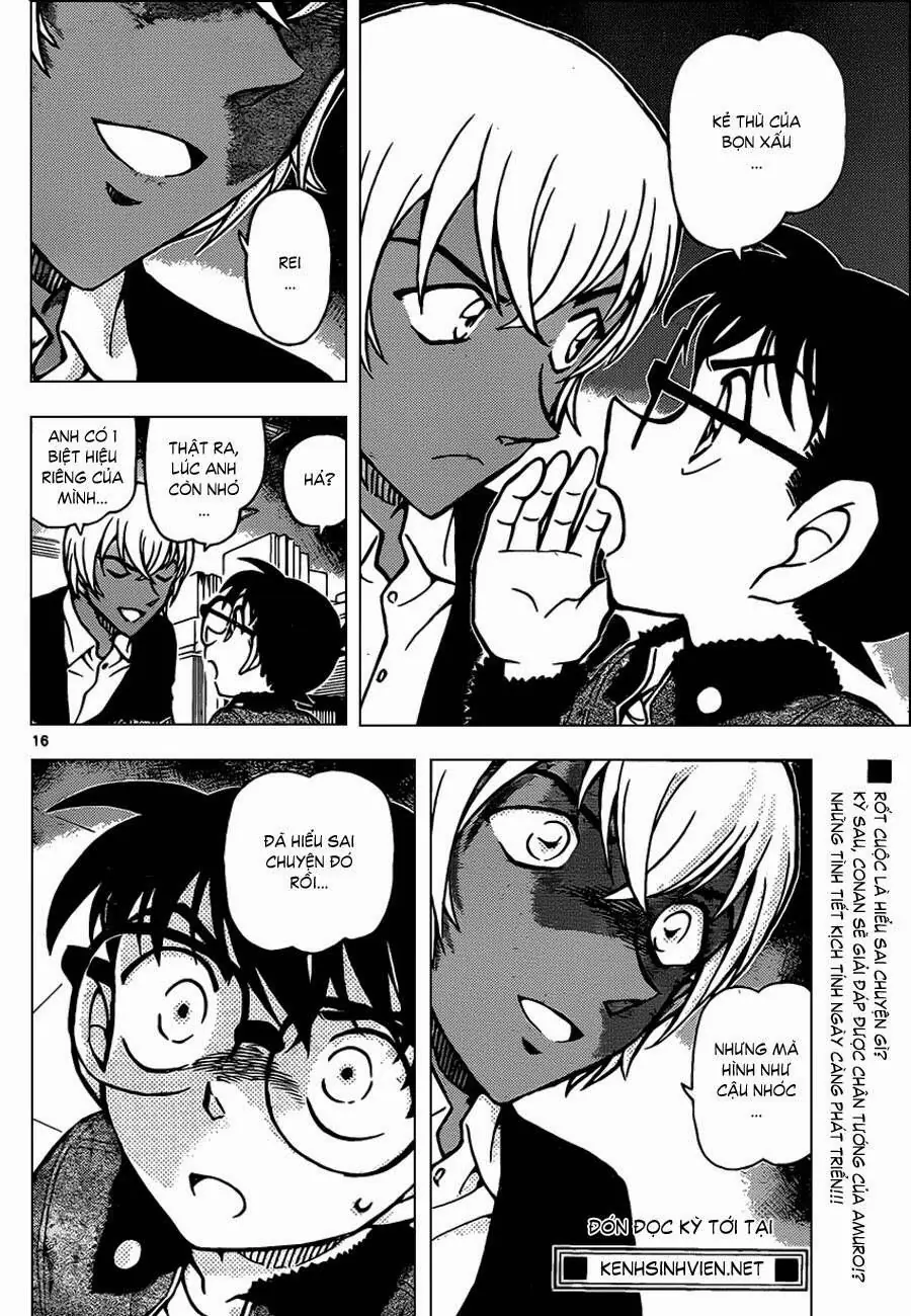 Thám Tử Lừng Danh Conan Chapter 892 - Trang 17