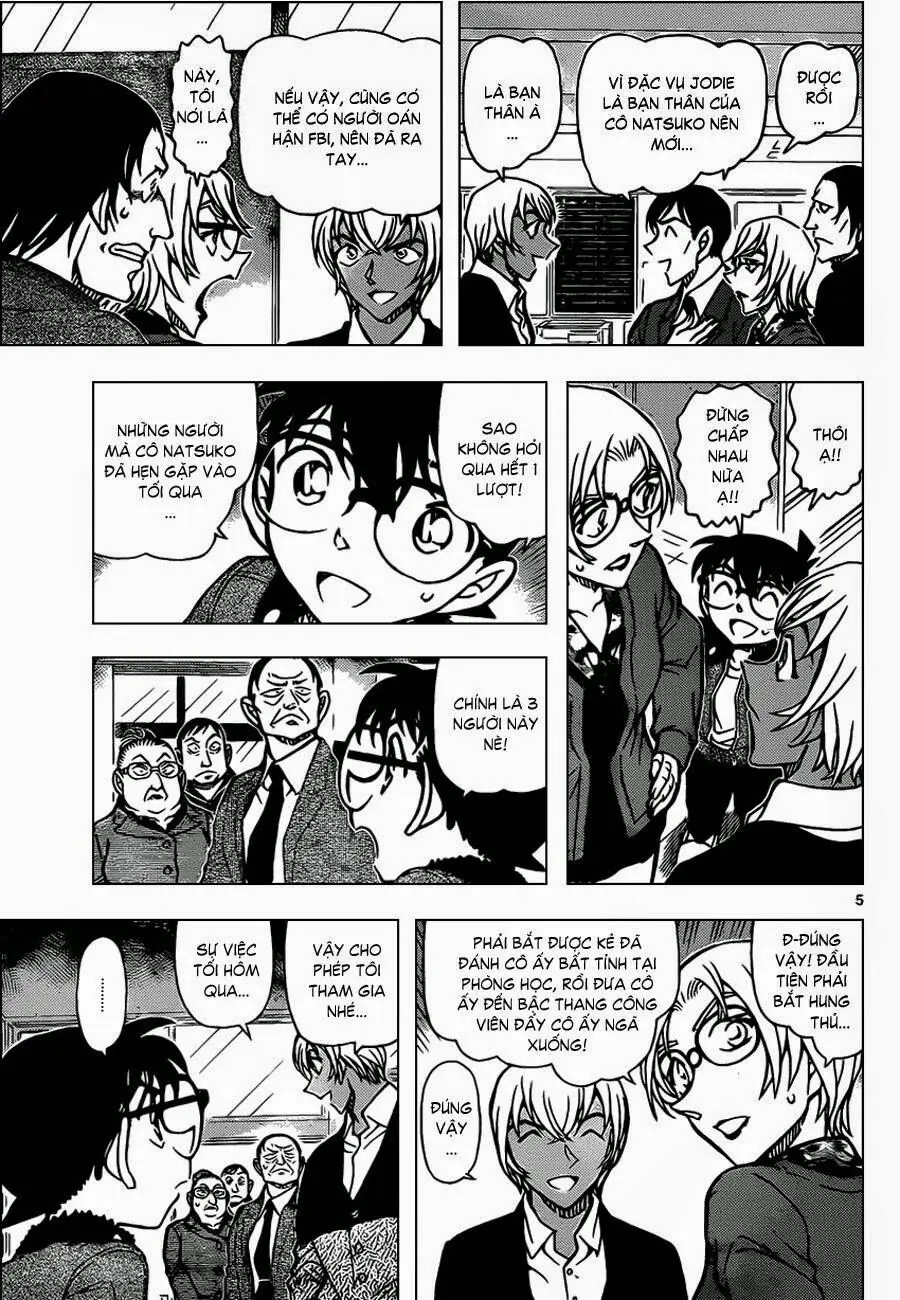 Thám Tử Lừng Danh Conan Chapter 892 - Trang 6