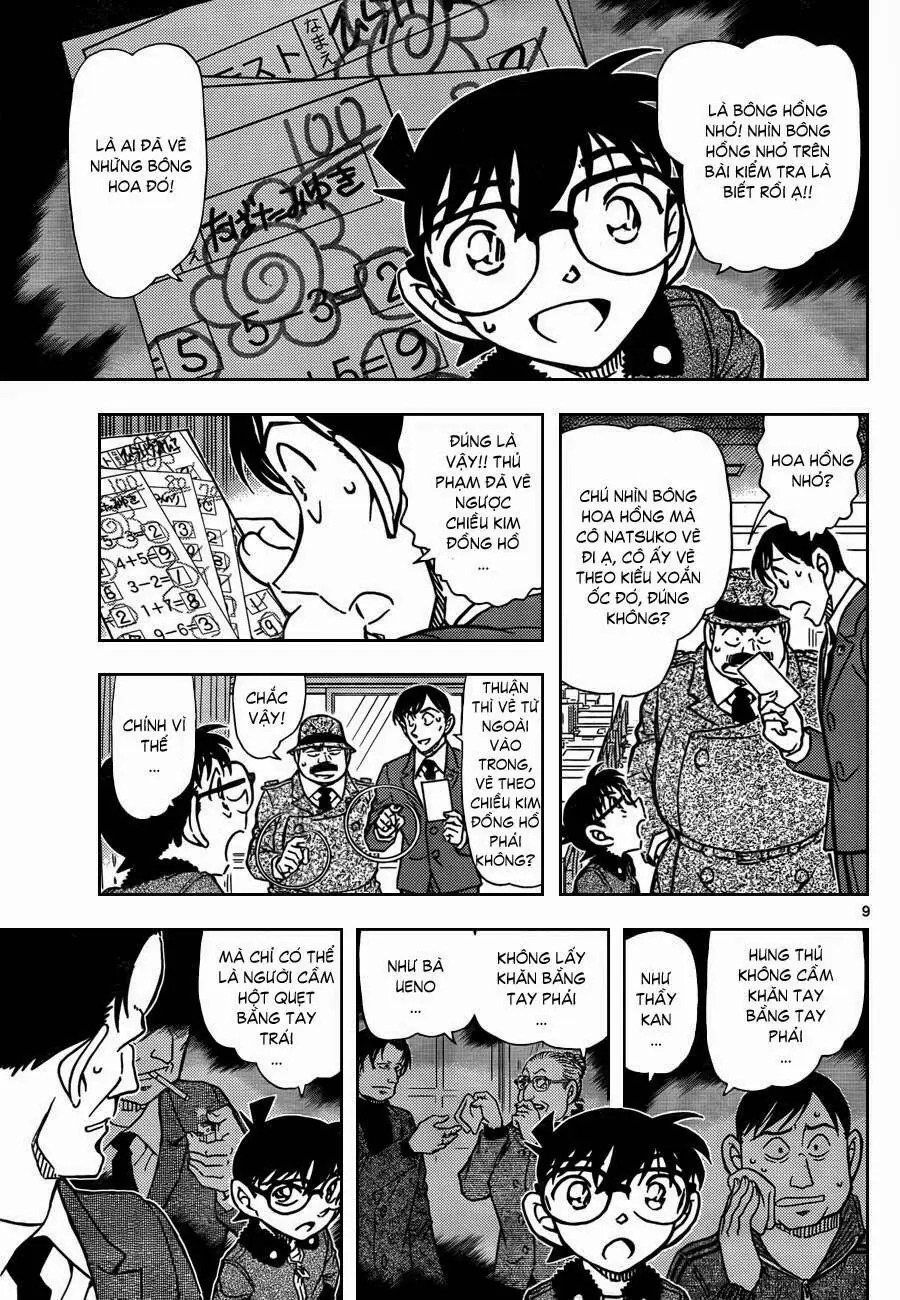 Thám Tử Lừng Danh Conan Chapter 893 - Trang 10