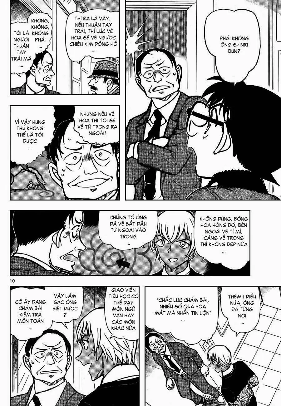 Thám Tử Lừng Danh Conan Chapter 893 - Trang 11