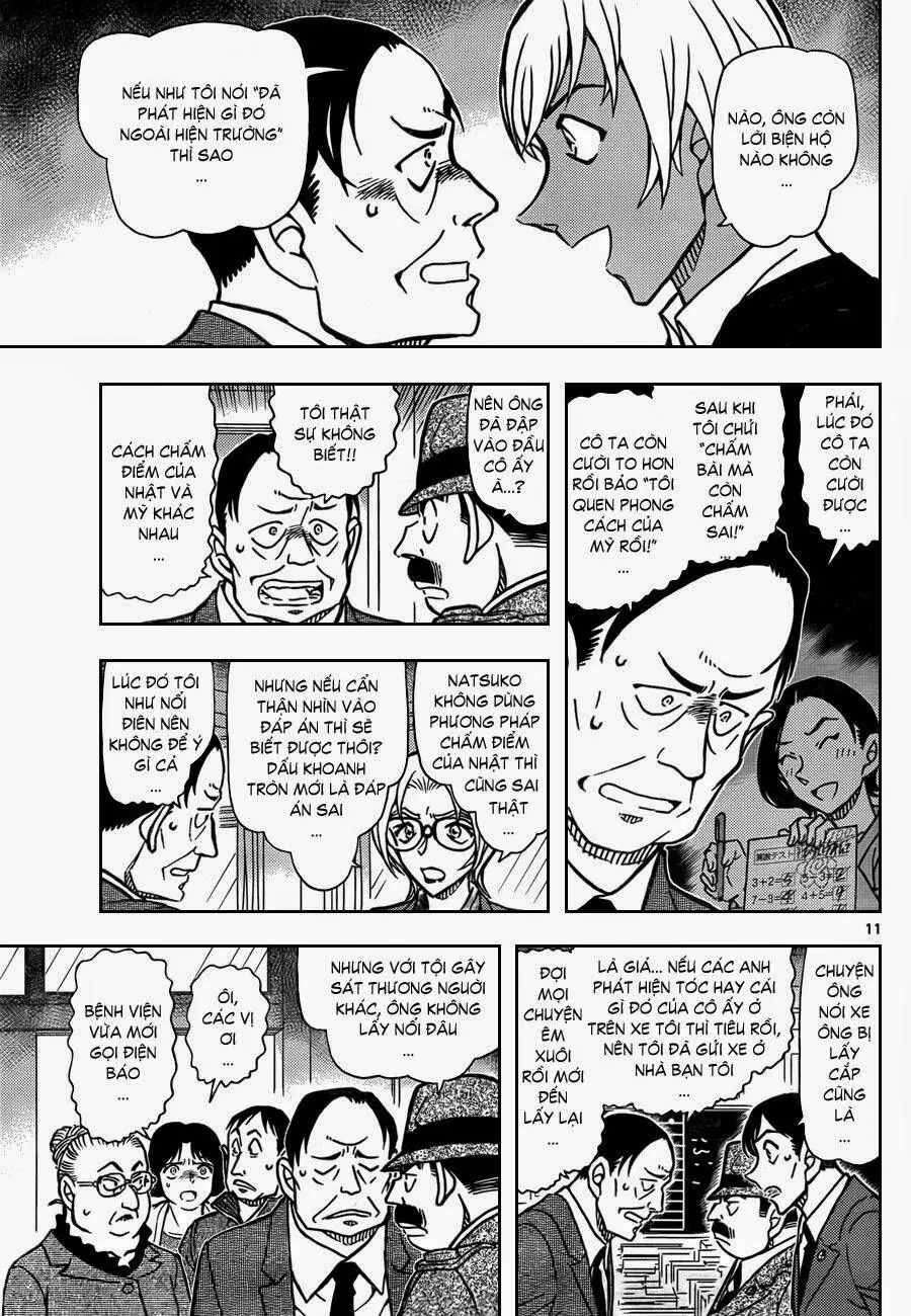 Thám Tử Lừng Danh Conan Chapter 893 - Trang 12